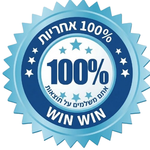 מיכאל ברטור-תשלום מבוסס תוצאות